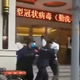 Illustration for article titled Africans Say Pandemic Has Caused Widespread Anti-Black Racism in China: Report
